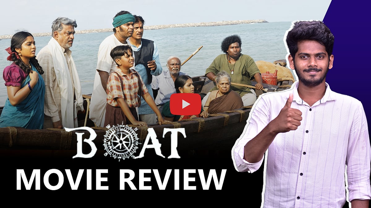 ஜப்பானின் குண்டு ... என்ன ஆனது யோகிபாபுவின் ”போட்”? - திரை விமர்சனம்